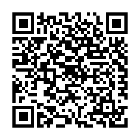 scan me